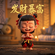 棋牌大厅效果图片